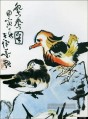 Li Kuchan Maindarin Enten traditionell chinesischen